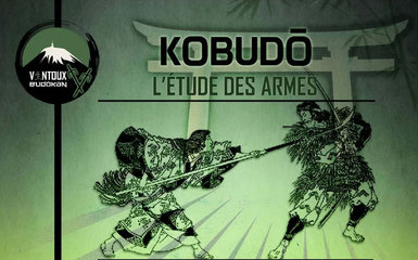 Kobudo 